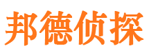 察隅市婚姻出轨调查